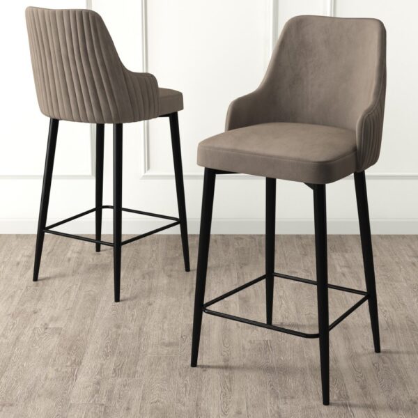 Bar Stool Set (2 Pieces) Enox - Cappuccino