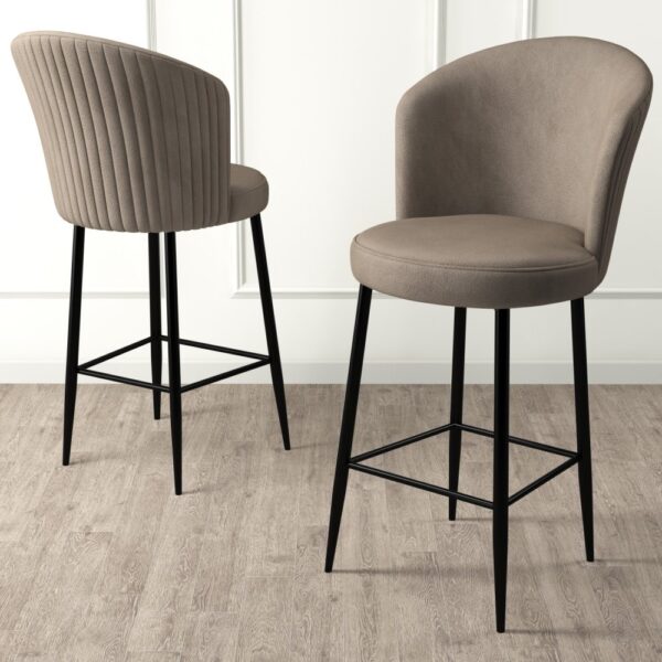 Bar Stool Set (2 Pieces) Fora - Cappuccino
