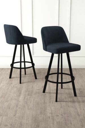 Bar Stool Set (4 Pieces) Atex - Anthracite