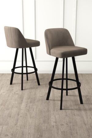 Bar Stool Set (4 Pieces) Atex - Cappuccino