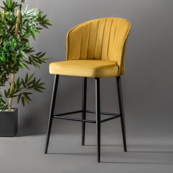 Bar Stool Set (4 Pieces) Rubi - Yellow
