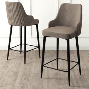 Bar Stool Set (6 Pieces) Enox - Cappuccino