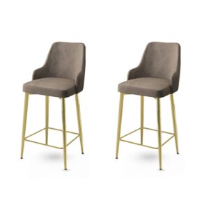 Bar Stool Set (2 Pieces) Enox - Cappuccino