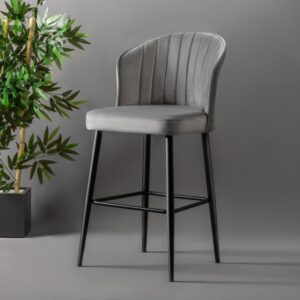 Bar Stool Set (2 Pieces) Rubi - Grey