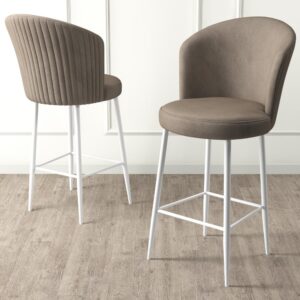 Bar Stool Set (4 Pieces) Alte - Cappuccino