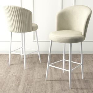 Bar Stool Set (4 Pieces) Fora - Cream