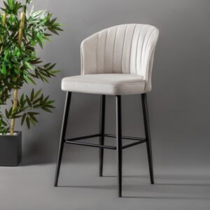 Bar Stool Set (4 Pieces) Rubi - Cream